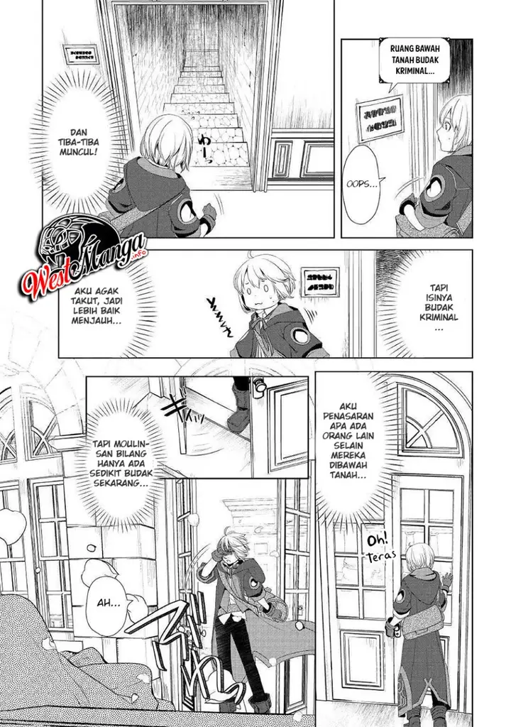 image-komik-izure-saikyou-no-renkinjutsu-shi-chapter-9-17/30