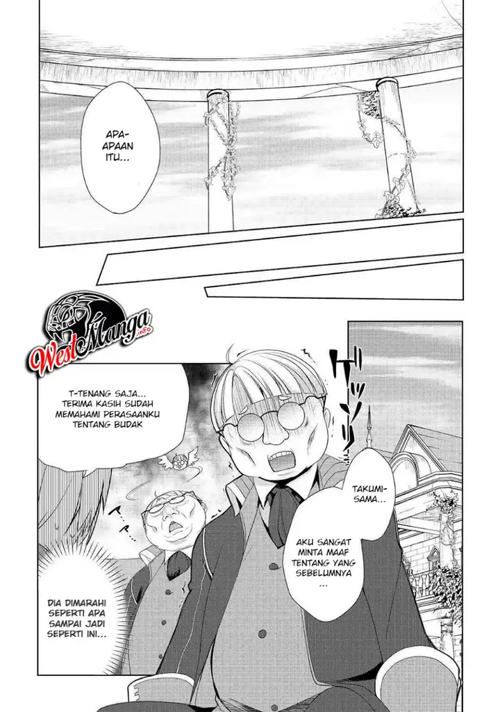 image-komik-izure-saikyou-no-renkinjutsu-shi-chapter-9-22/30