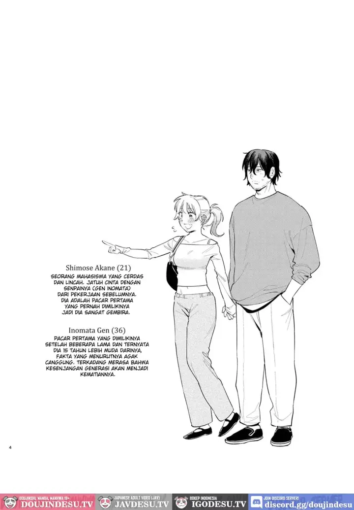 image-komik-jackal-to-pomeranian-no-car-chapter-01-end-1/32