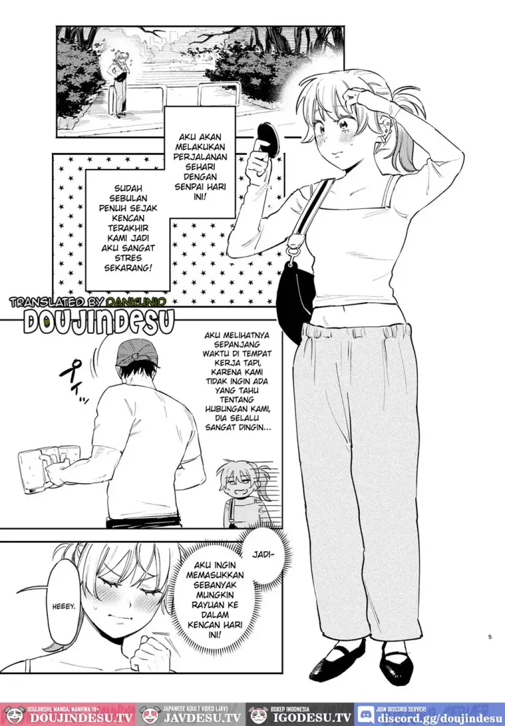 image-komik-jackal-to-pomeranian-no-car-chapter-01-end-2/32