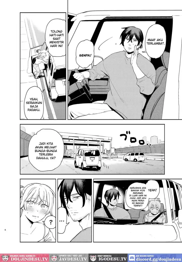 image-komik-jackal-to-pomeranian-no-car-chapter-01-end-3/32