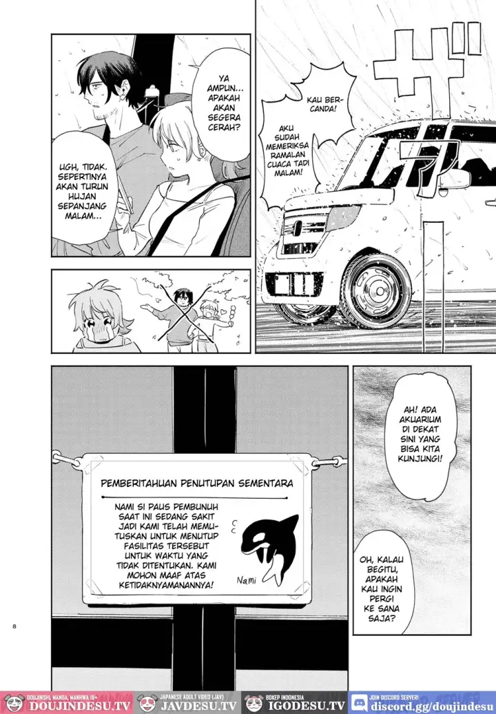 image-komik-jackal-to-pomeranian-no-car-chapter-01-end-5/32