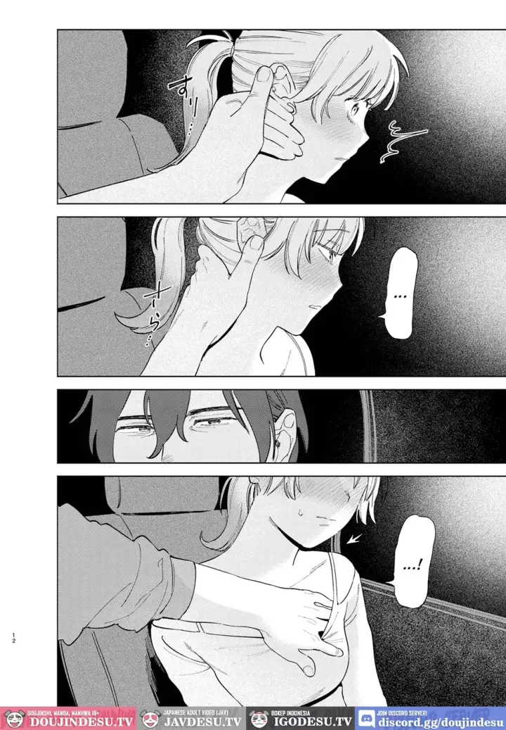 image-komik-jackal-to-pomeranian-no-car-chapter-01-end-9/32