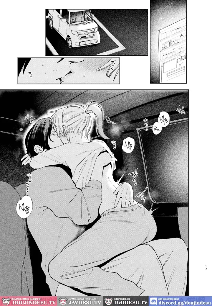 image-komik-jackal-to-pomeranian-no-car-chapter-01-end-10/32