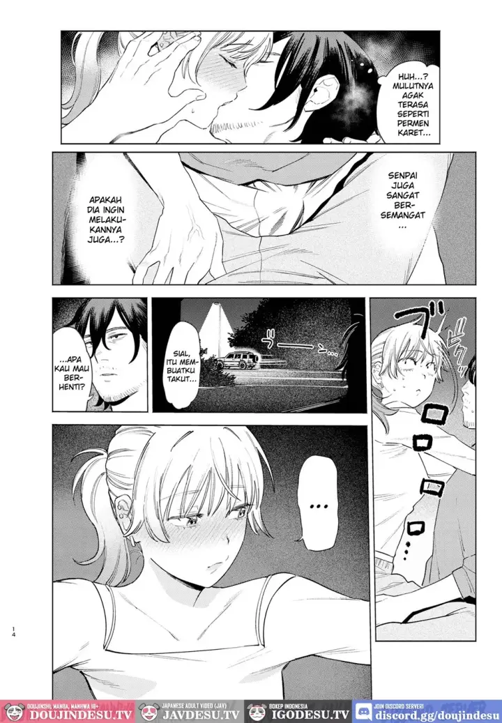 image-komik-jackal-to-pomeranian-no-car-chapter-01-end-11/32