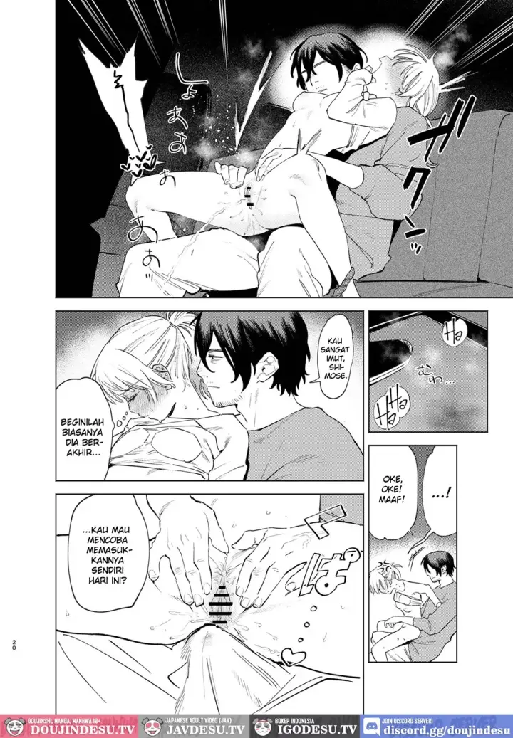 image-komik-jackal-to-pomeranian-no-car-chapter-01-end-17/32