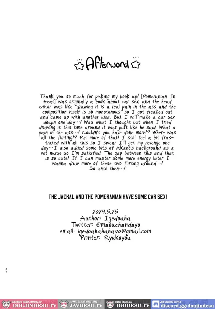 image-komik-jackal-to-pomeranian-no-car-chapter-01-end-30/32