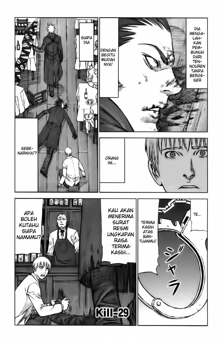 image-komik-jackals-chapter-29-1/25