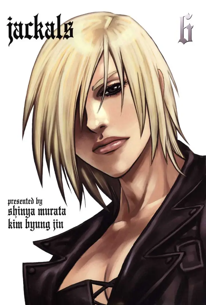 image-komik-jackals-chapter-40-2/28