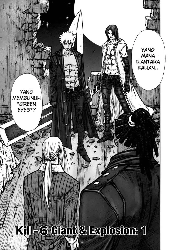 image-komik-jackals-chapter-6-1/24