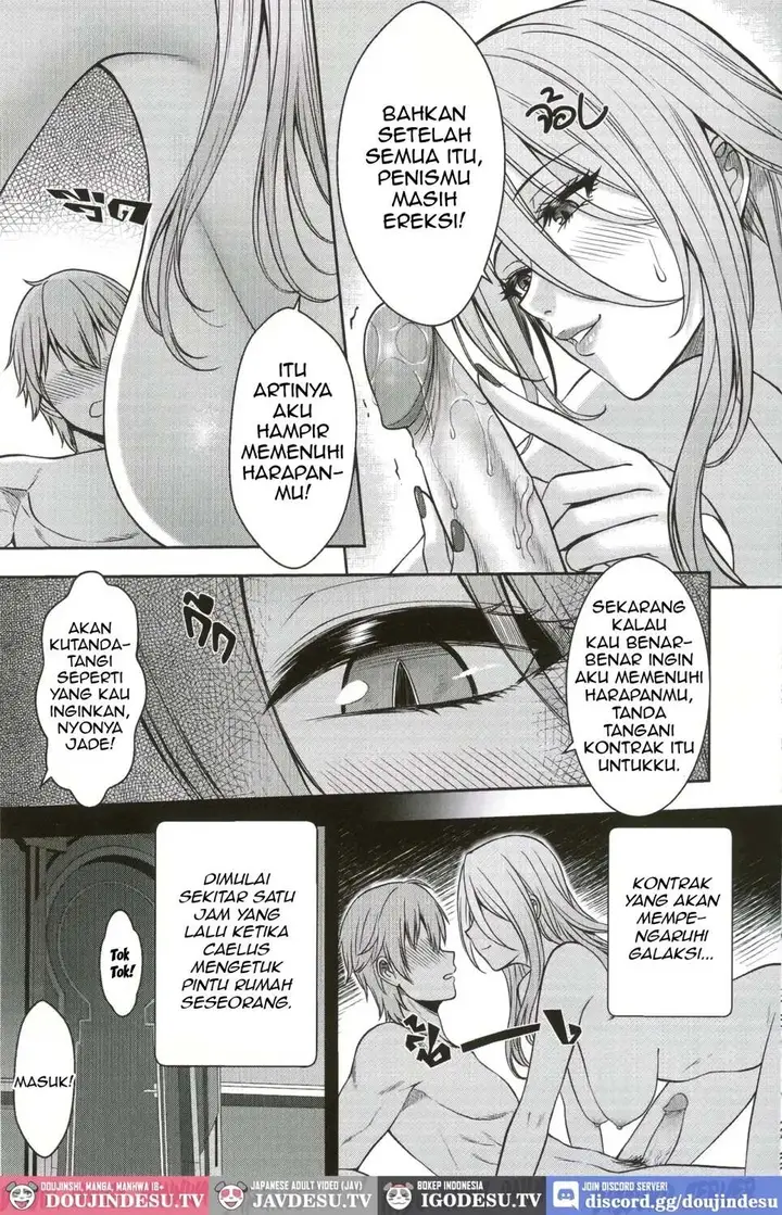 image-komik-jades-pawnshop-doujin-chapter-01-6/28