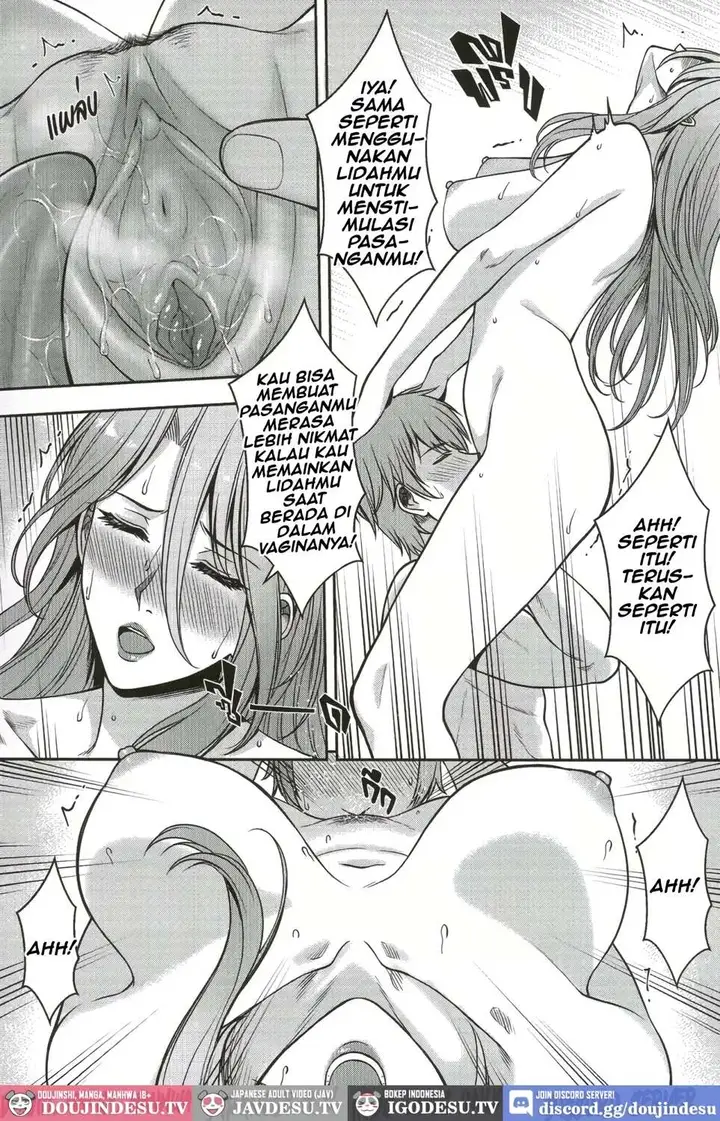 image-komik-jades-pawnshop-doujin-chapter-01-11/28
