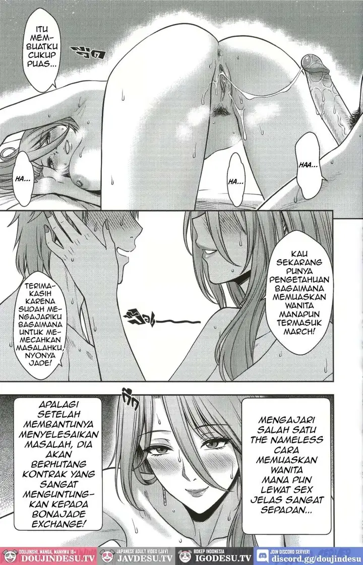 image-komik-jades-pawnshop-doujin-chapter-01-22/28
