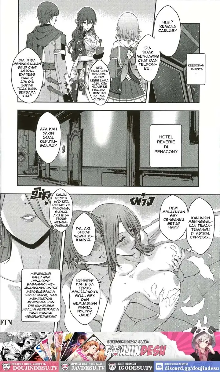 image-komik-jades-pawnshop-doujin-chapter-01-23/28