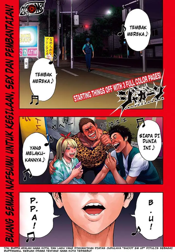 image-komik-jagaaaaaan-chapter-1-1/62