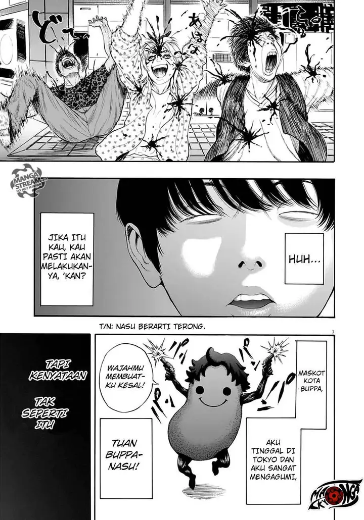 image-komik-jagaaaaaan-chapter-1-6/62