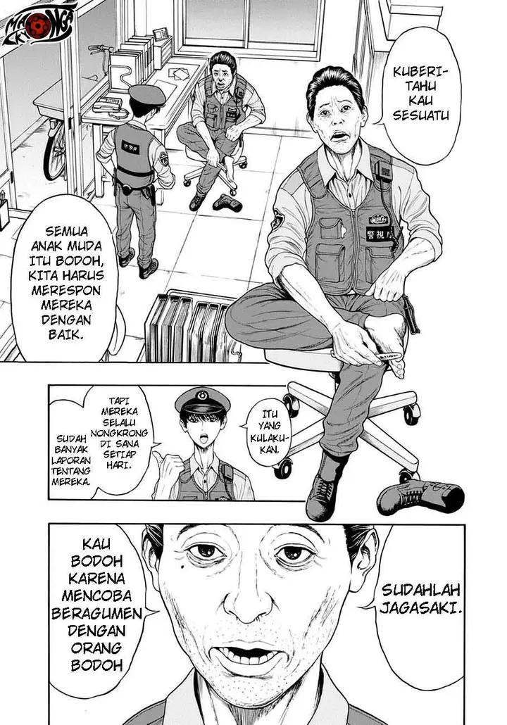 image-komik-jagaaaaaan-chapter-1-10/62