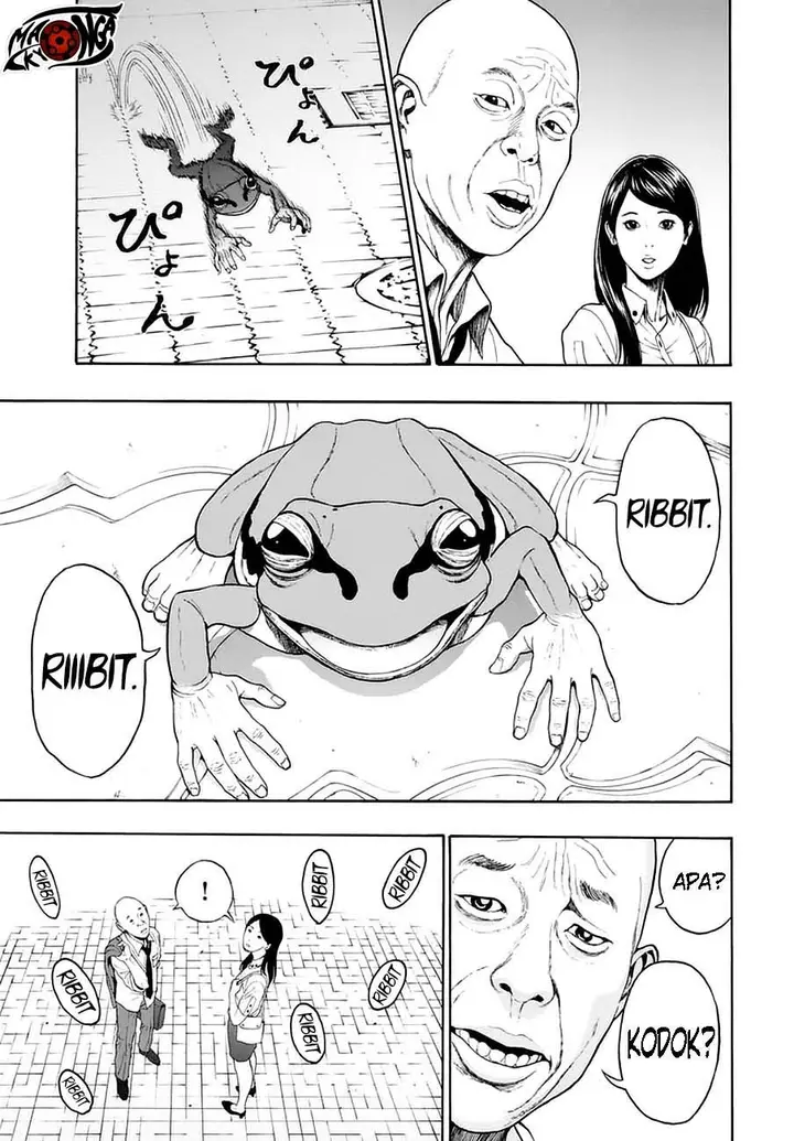 image-komik-jagaaaaaan-chapter-1-24/62