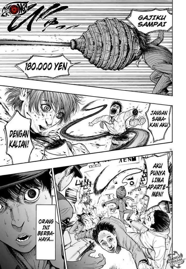 image-komik-jagaaaaaan-chapter-1-49/62