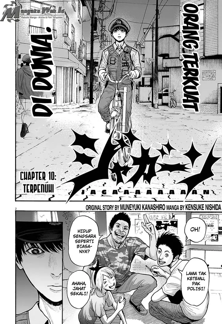 image-komik-jagaaaaaan-chapter-10-2/19