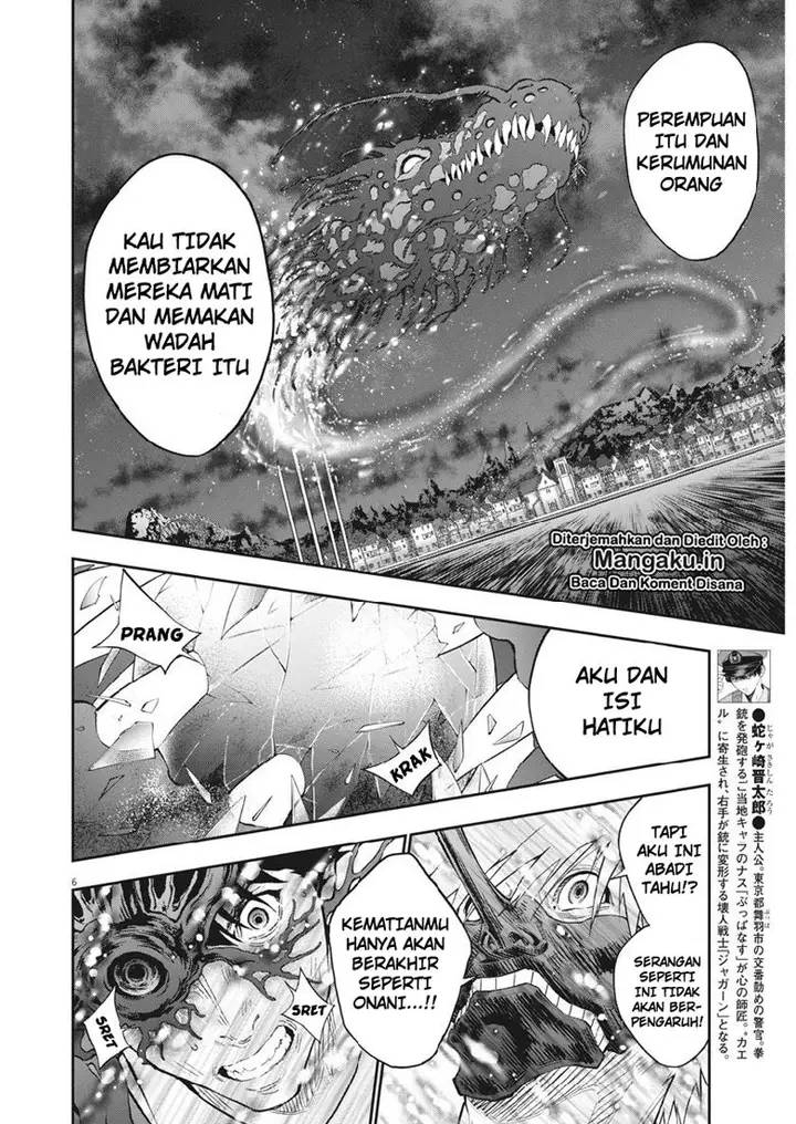 image-komik-jagaaaaaan-chapter-100-6/25