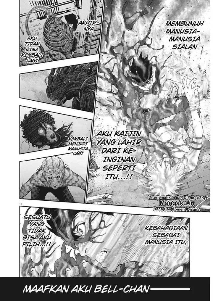 image-komik-jagaaaaaan-chapter-100-12/25