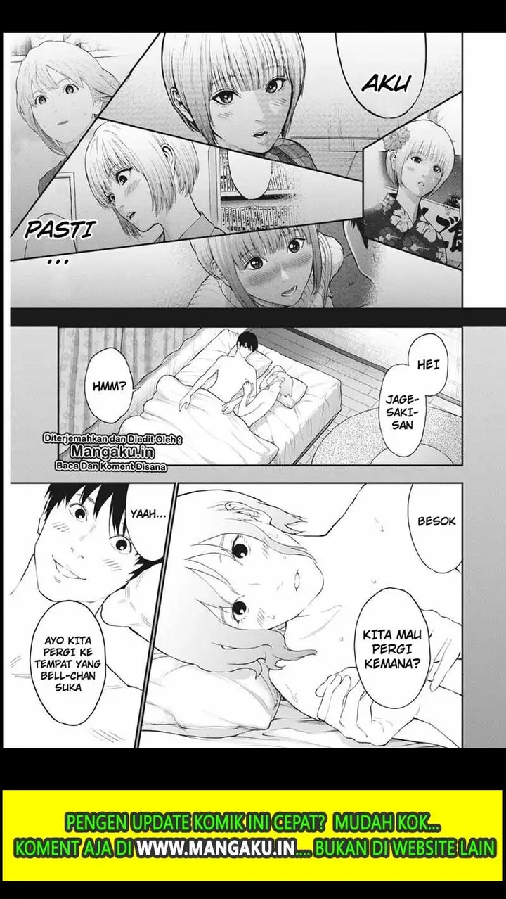 image-komik-jagaaaaaan-chapter-100-13/25