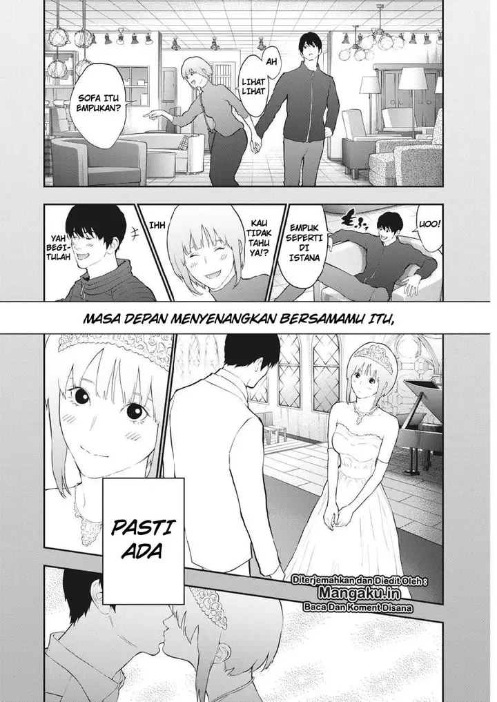 image-komik-jagaaaaaan-chapter-100-14/25