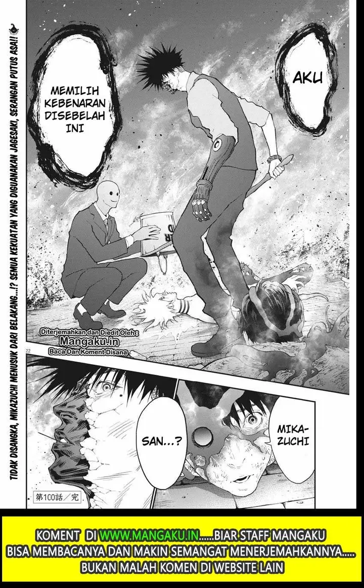 image-komik-jagaaaaaan-chapter-100-22/25