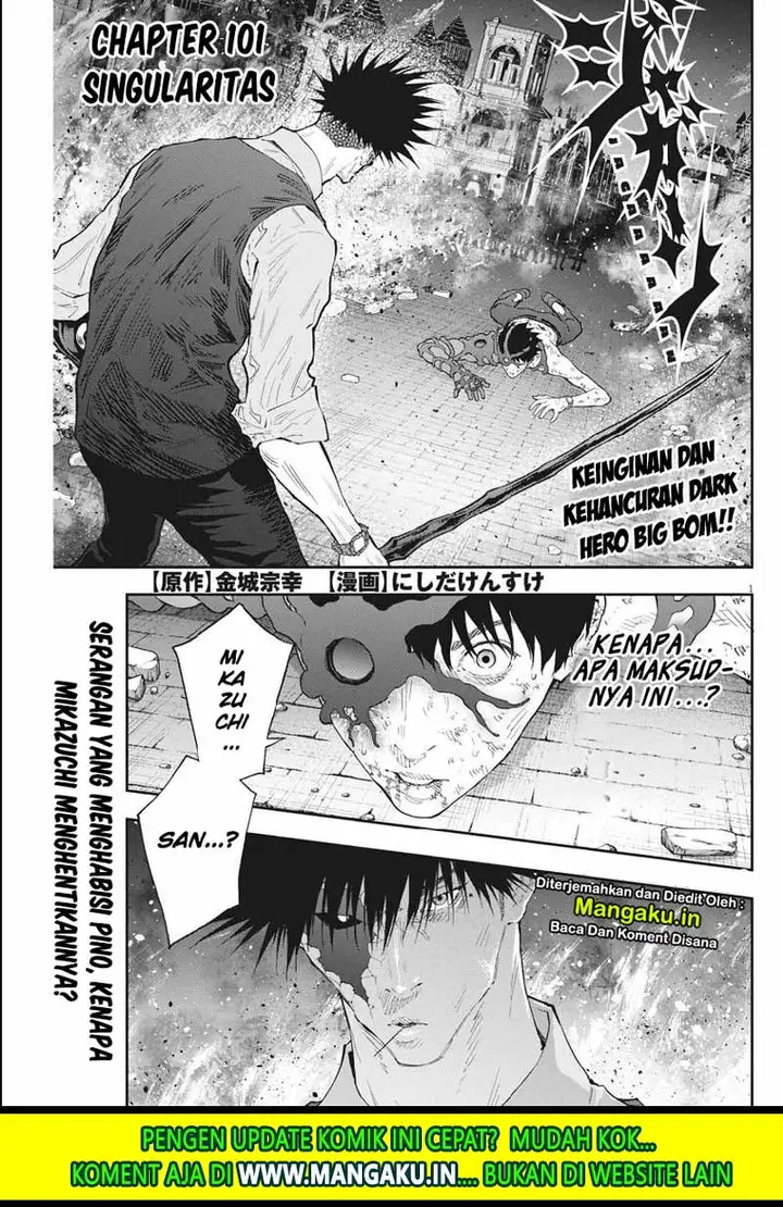 image-komik-jagaaaaaan-chapter-101-2/20