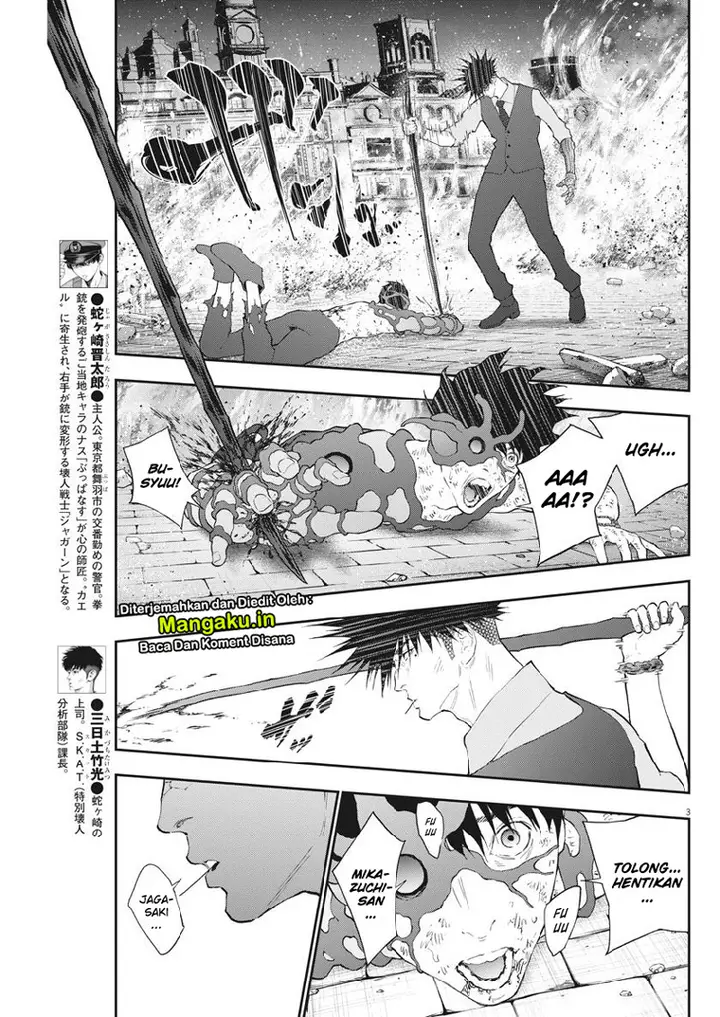 image-komik-jagaaaaaan-chapter-101-4/20