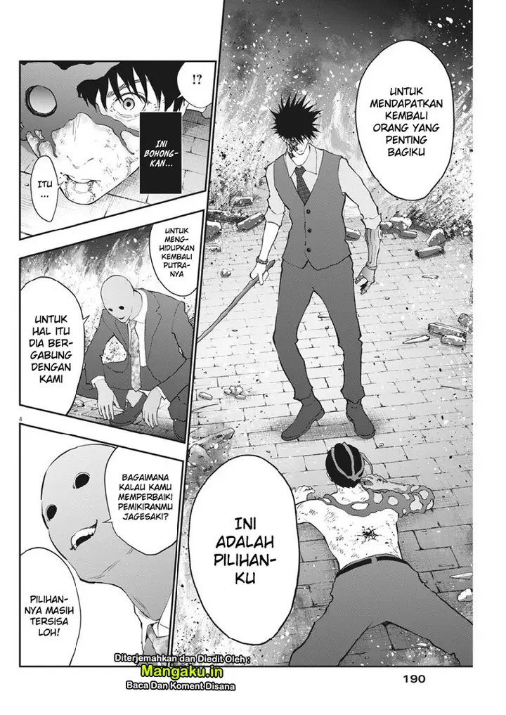 image-komik-jagaaaaaan-chapter-101-5/20
