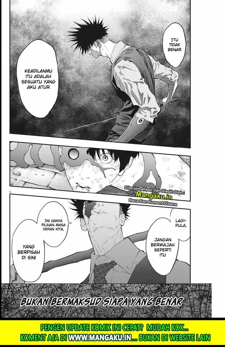 image-komik-jagaaaaaan-chapter-101-7/20