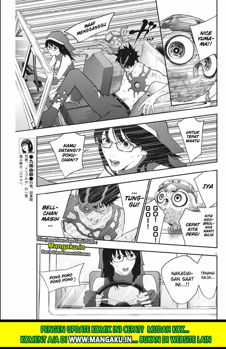 image-komik-jagaaaaaan-chapter-101-11/20