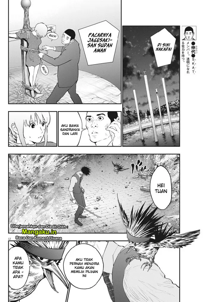 image-komik-jagaaaaaan-chapter-101-12/20