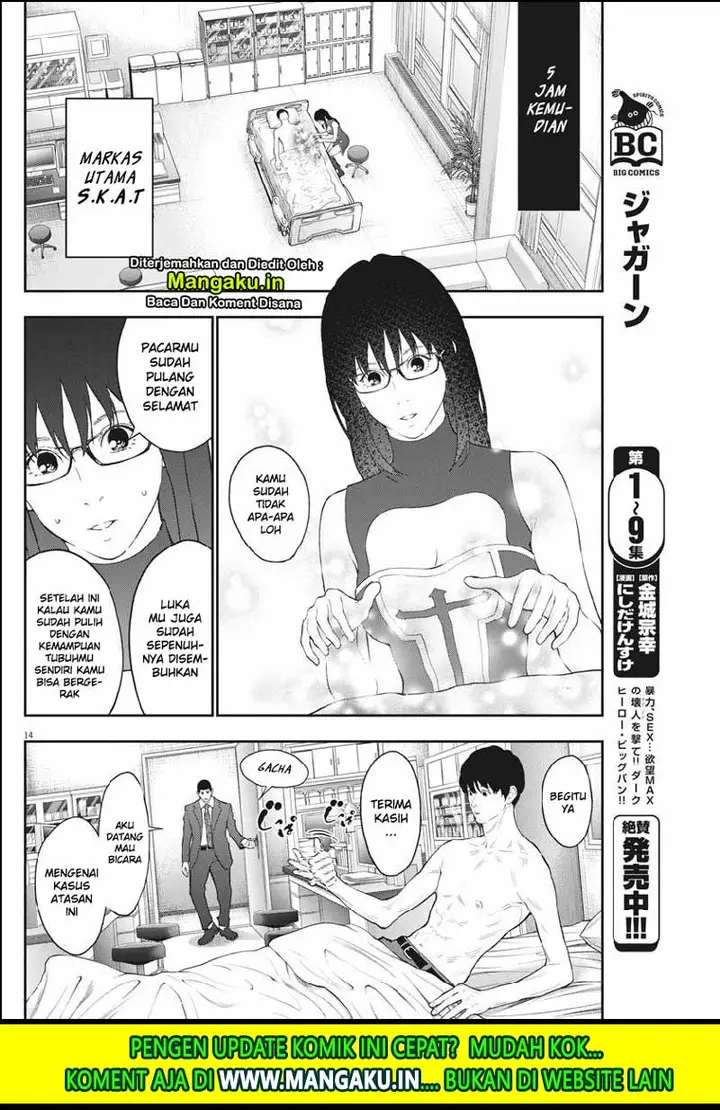 image-komik-jagaaaaaan-chapter-101-14/20