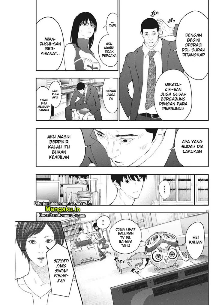 image-komik-jagaaaaaan-chapter-101-15/20