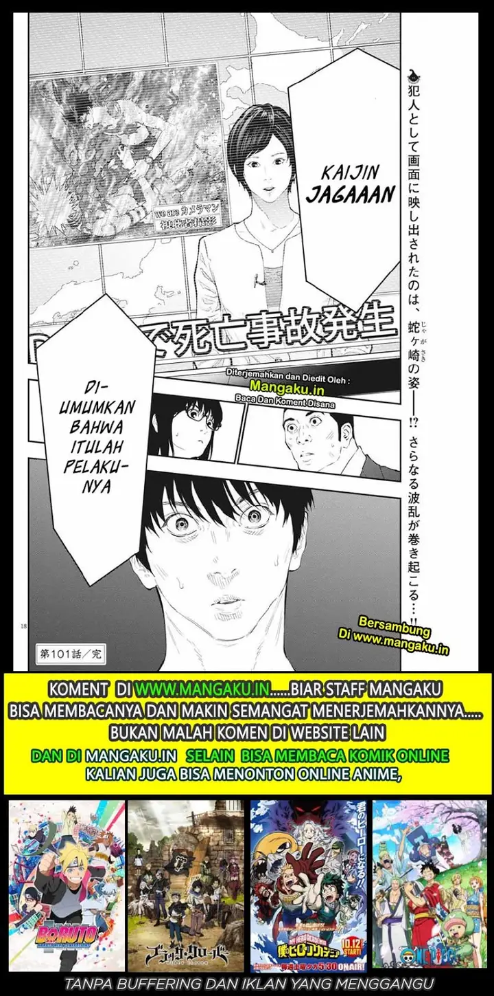 image-komik-jagaaaaaan-chapter-101-18/20