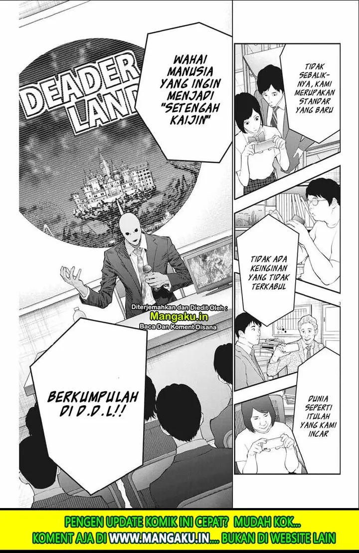 image-komik-jagaaaaaan-chapter-102-4/19