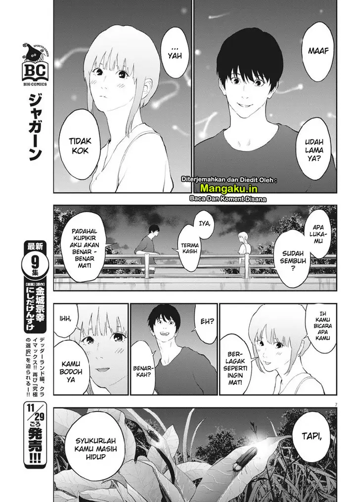 image-komik-jagaaaaaan-chapter-102-8/19