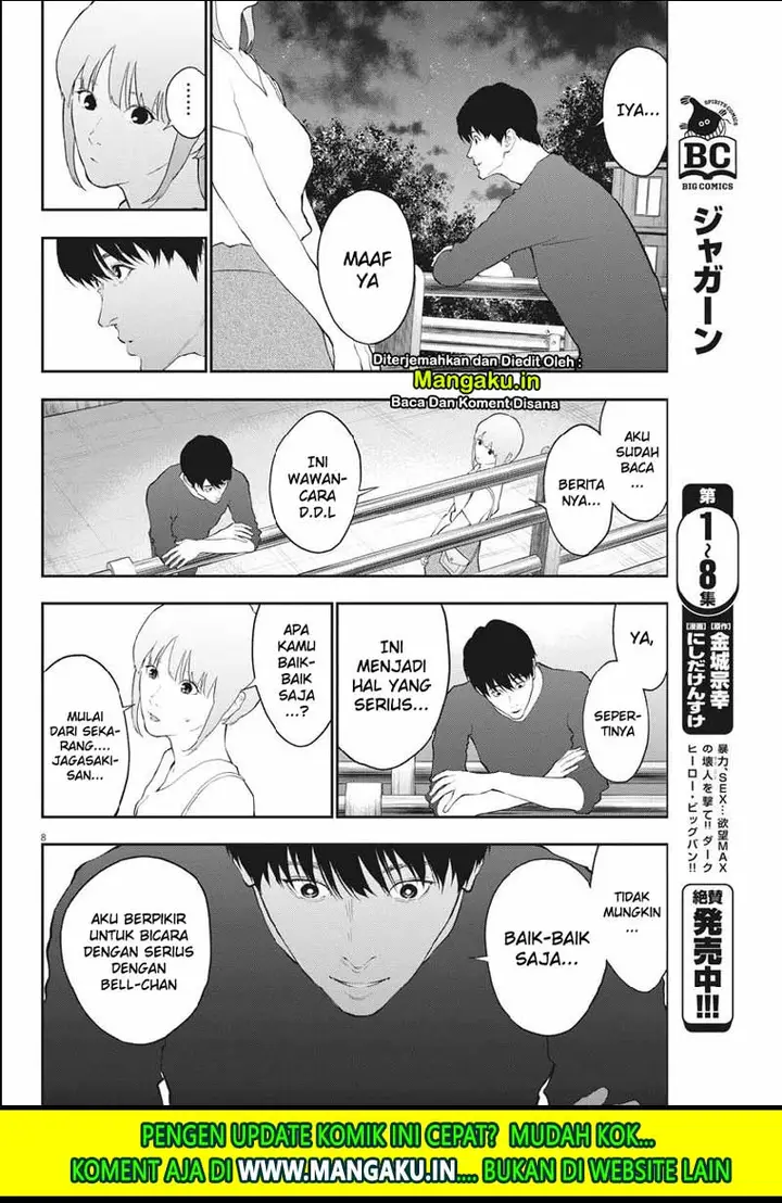 image-komik-jagaaaaaan-chapter-102-9/19