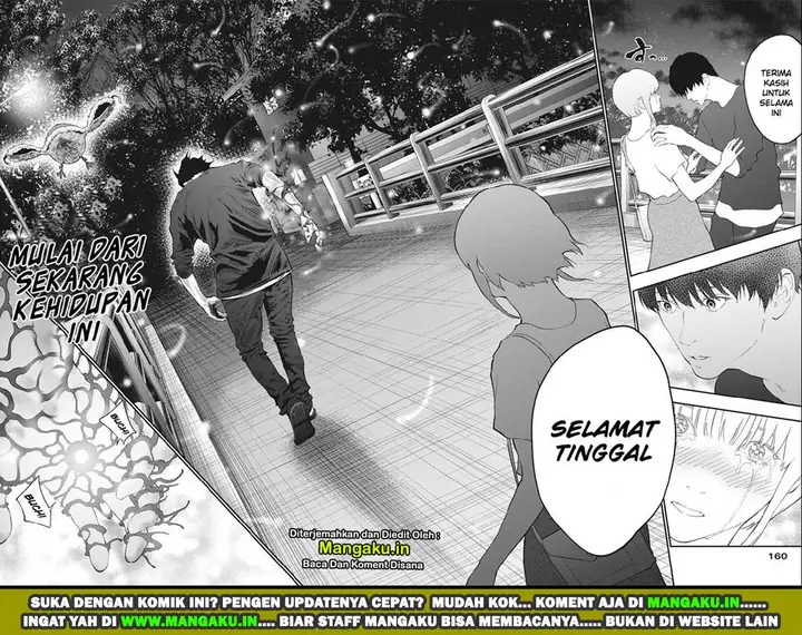 image-komik-jagaaaaaan-chapter-102-16/19