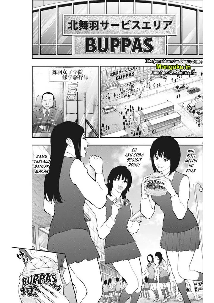 image-komik-jagaaaaaan-chapter-103-5/20