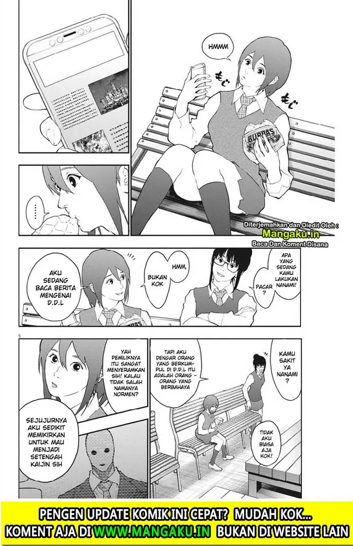 image-komik-jagaaaaaan-chapter-103-6/20