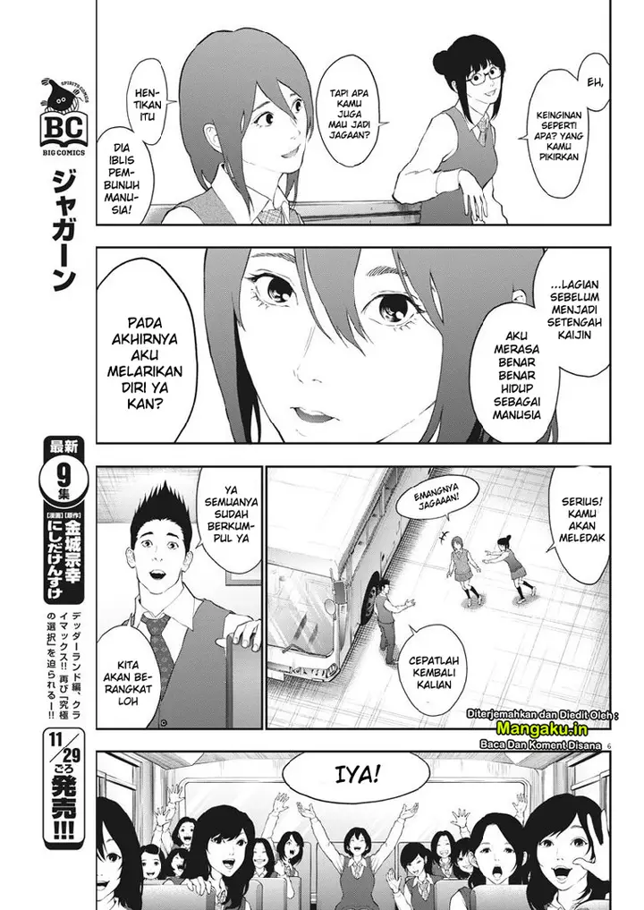 image-komik-jagaaaaaan-chapter-103-7/20