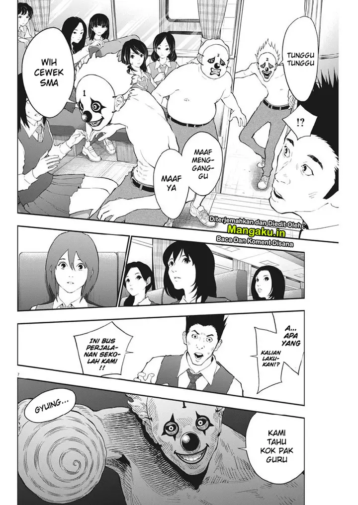 image-komik-jagaaaaaan-chapter-103-8/20