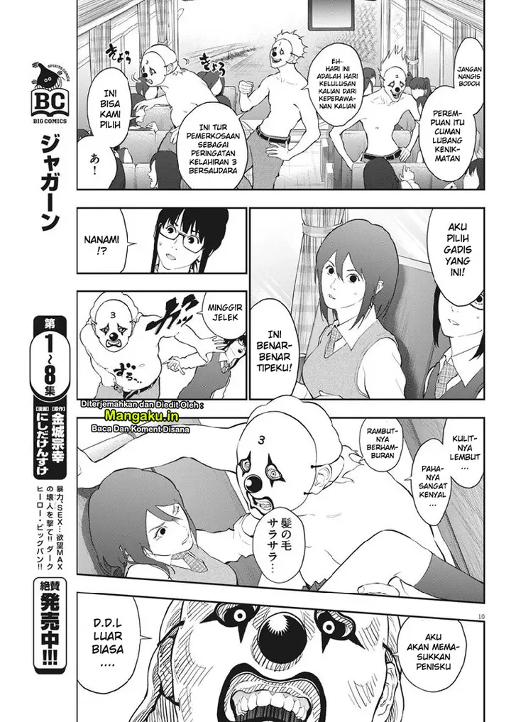 image-komik-jagaaaaaan-chapter-103-11/20