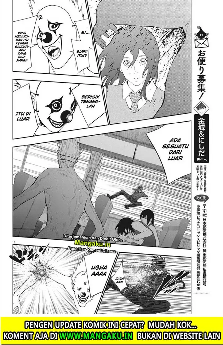 image-komik-jagaaaaaan-chapter-103-14/20