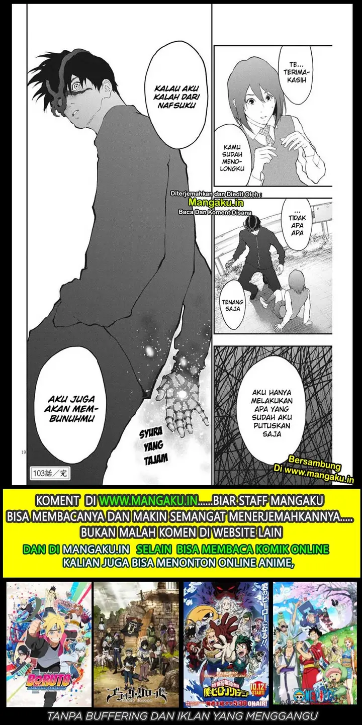 image-komik-jagaaaaaan-chapter-103-19/20