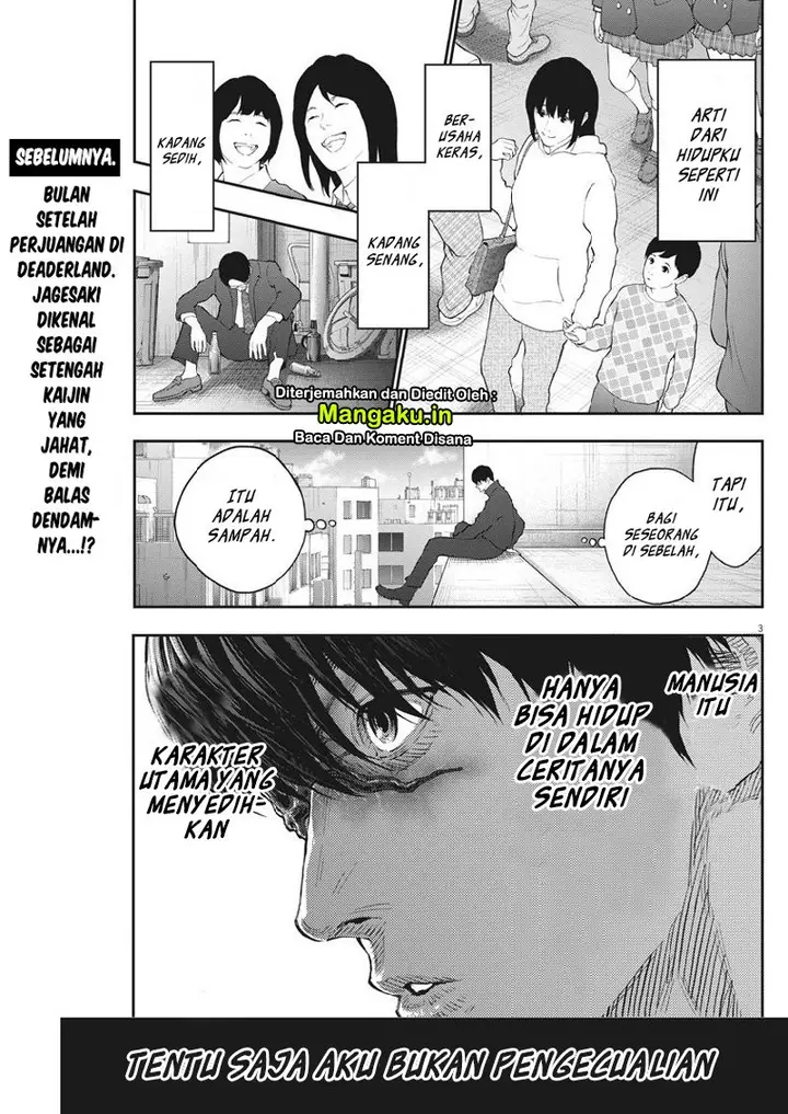 image-komik-jagaaaaaan-chapter-104-4/19